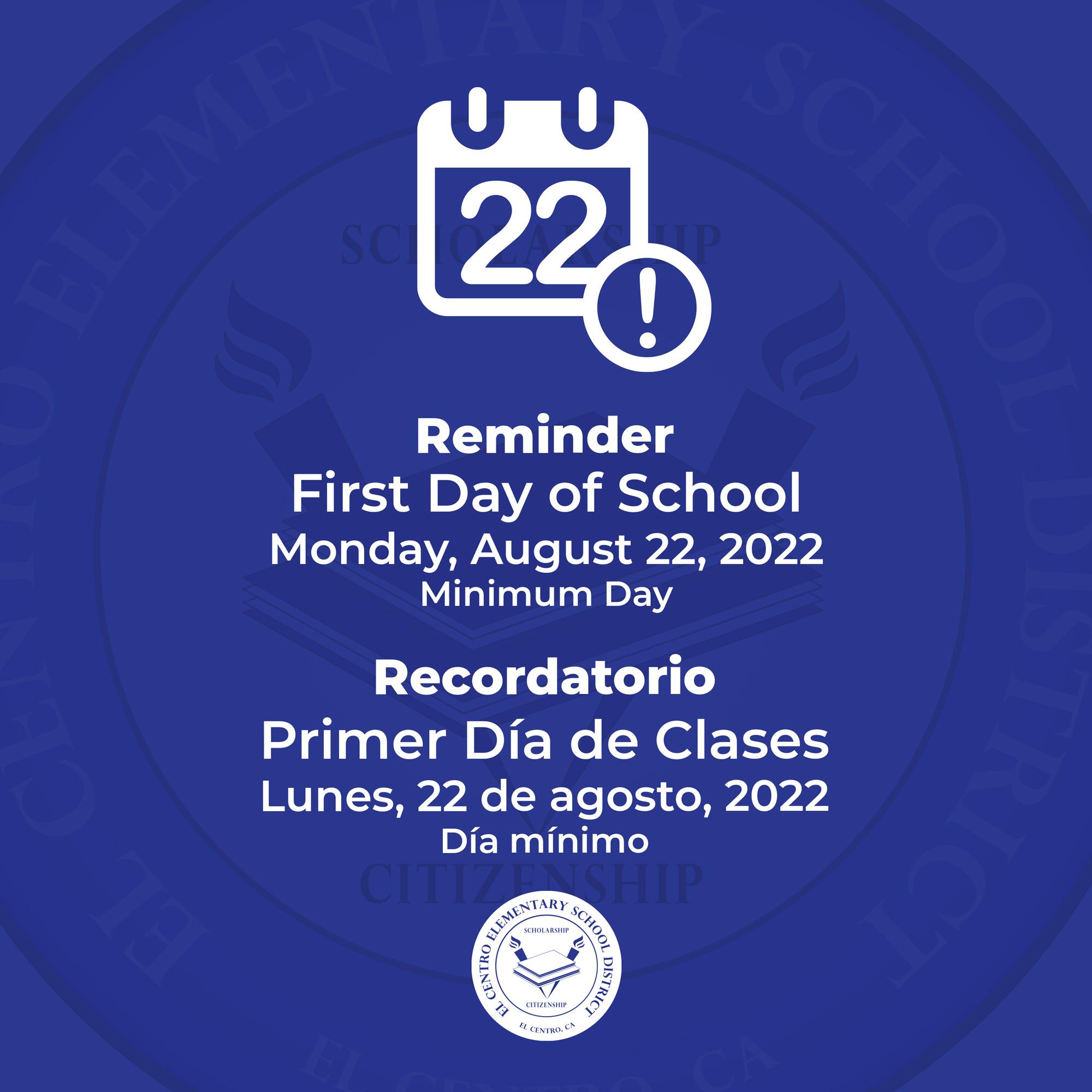 first day of school, august 22, 2022